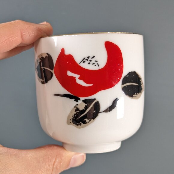 Set of 6 Hot Pepper pattern teacups, made in Japan - Picture 2 of 9